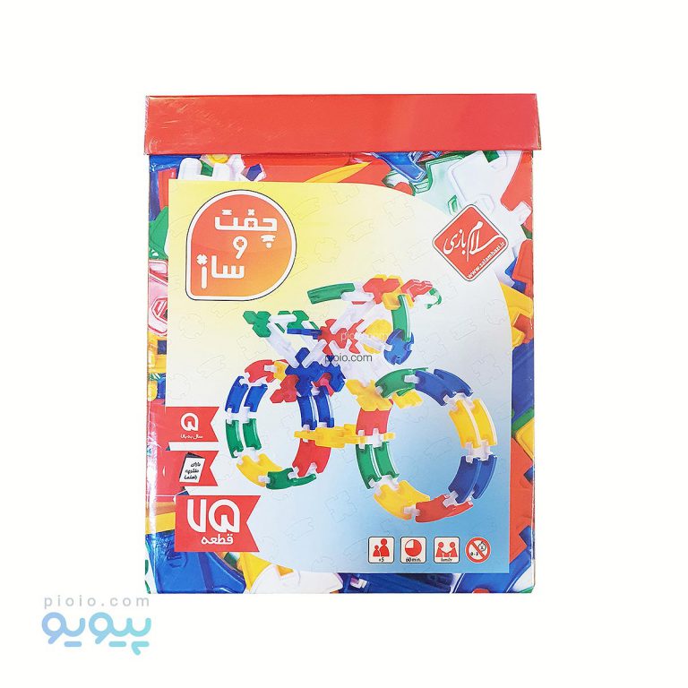 ساختنی 75 تکه چفت و ساز