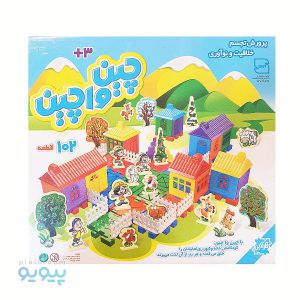 ساختنی 102 تکه چین واچین
