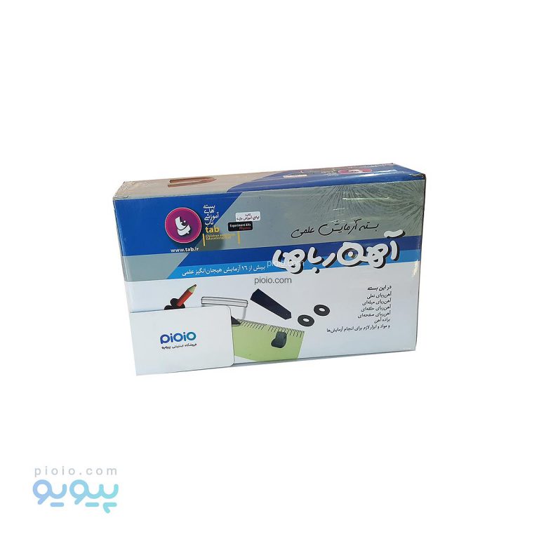 بسته آموزشی علمی آهن ربا