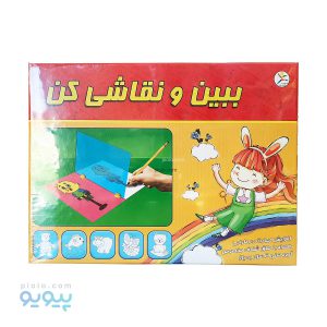 بسته آموزشی ببین و نقاشی کن