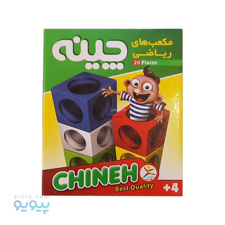 مکعب های ریاضی چینه 20 تکه