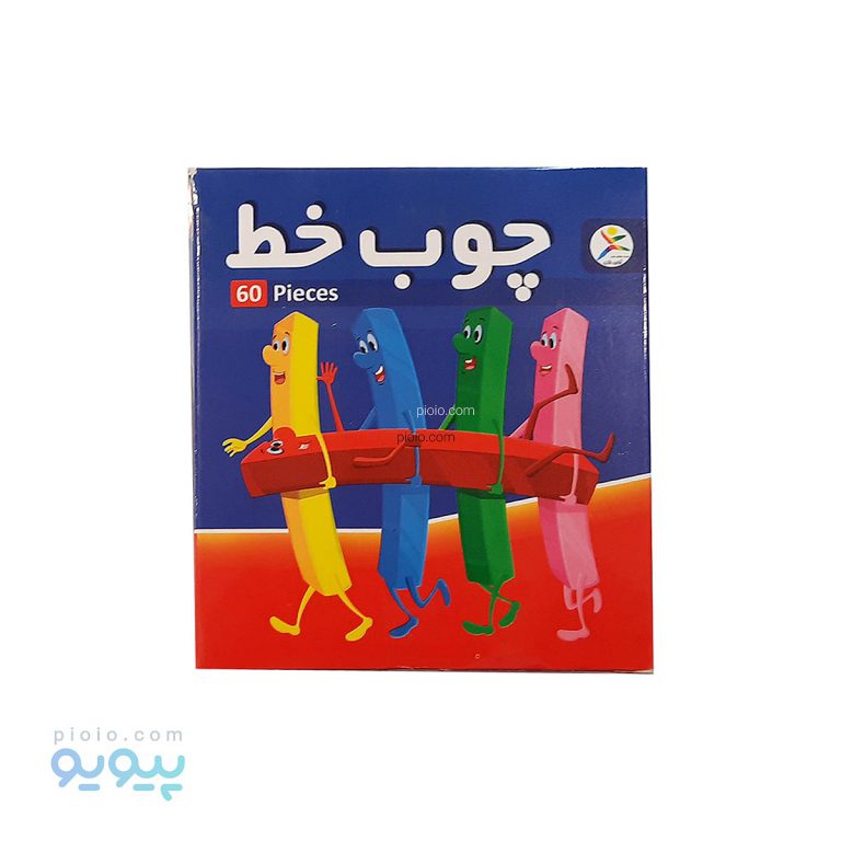 چوب خط ریاضی 60 تایی