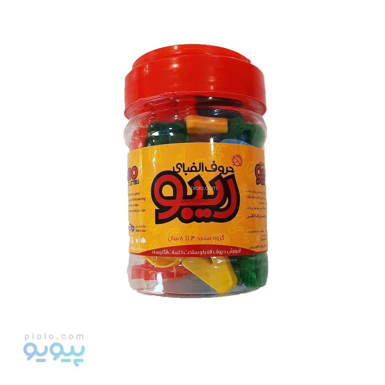 حروف انگلیسی ریبو