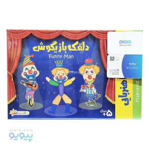 جورچین آهنربایی مدل دلقک بازیگوش