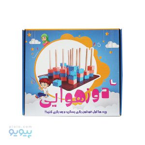اسباب بازی ساختنی دوز هوایی