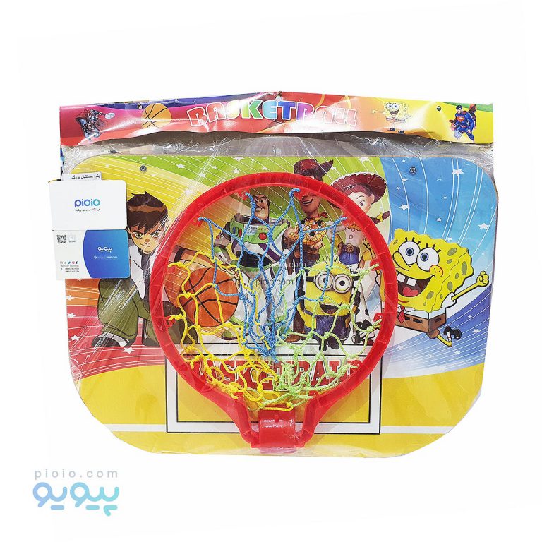 تور بسکتبال کد 5240