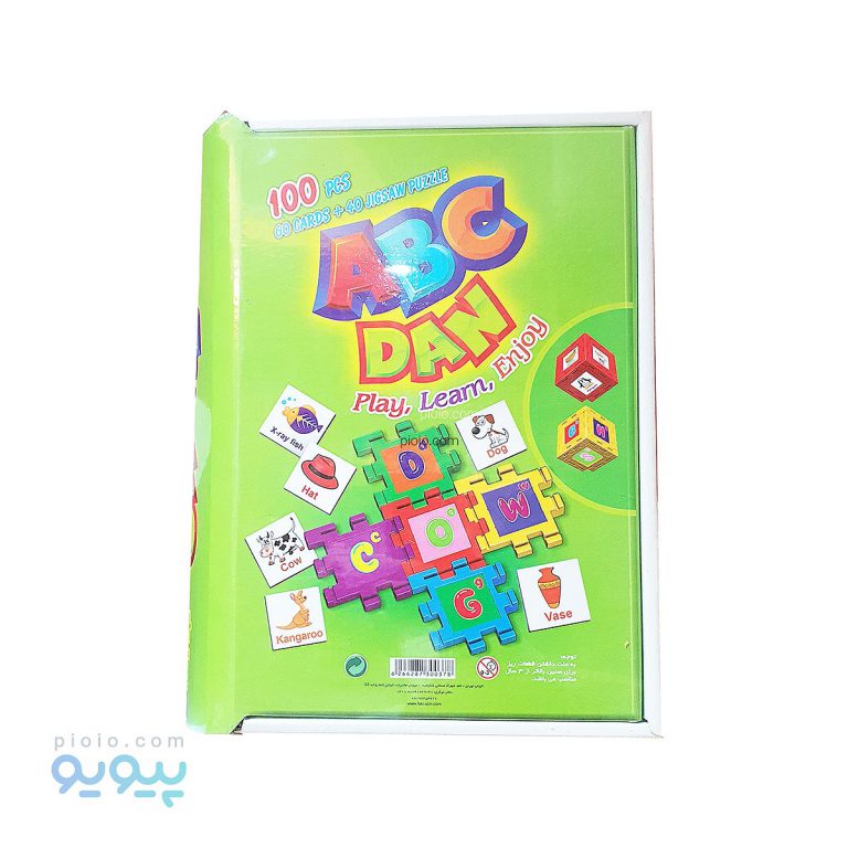 اسباب بازی ABC دان فکرآذین