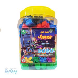 لگو سطلی 90 تکه جیرجیرک