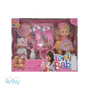 عروسک پوشکی Lovely Baby