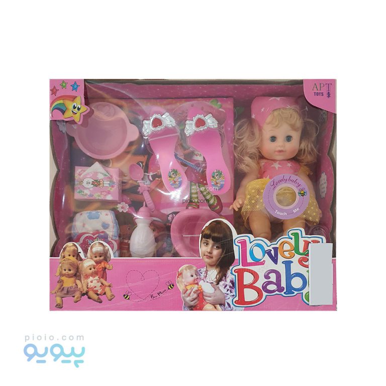 عروسک پوشکی Lovely Baby