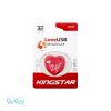 فلش مموری کینگ استار مدل KS245 LOVE 32G - تصویر 5