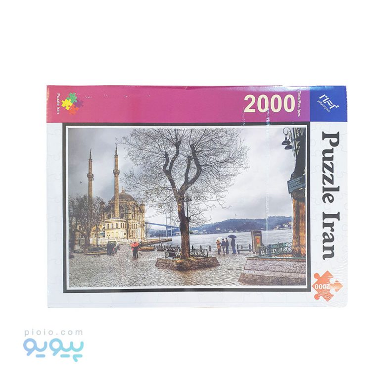پازل 2000 تکه طرح ترکیه