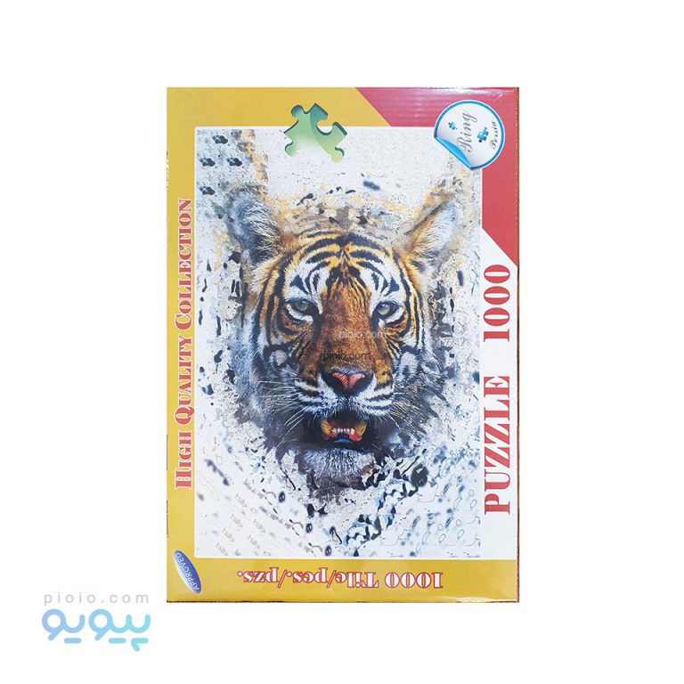 پازل 1000 تکه طرح ببر