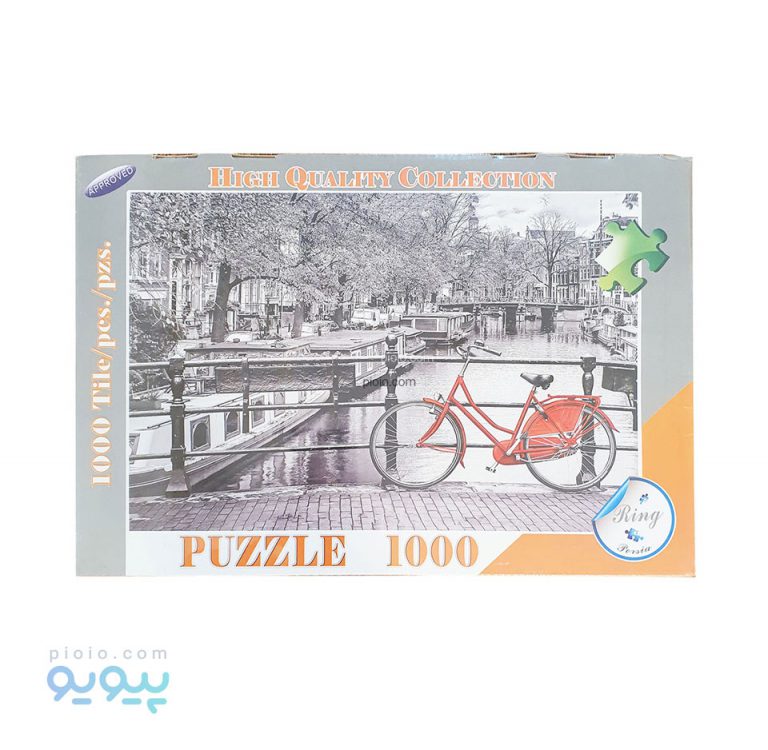 پازل 1000 قطعه طرح آمستردام