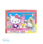 پازل 150 تکه طرح Hello Kitty