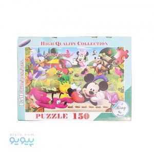 پازل 150 تکه طرح میکی موس