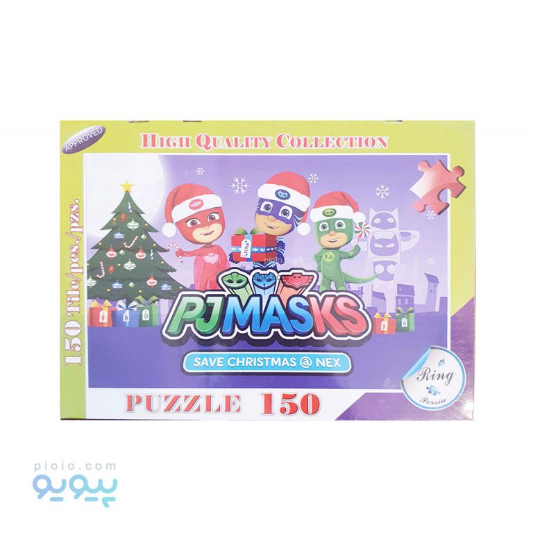پازل 150 تکه طرح Pjmasks