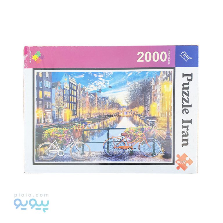 پازل 2000 تکه طرح آمستردام