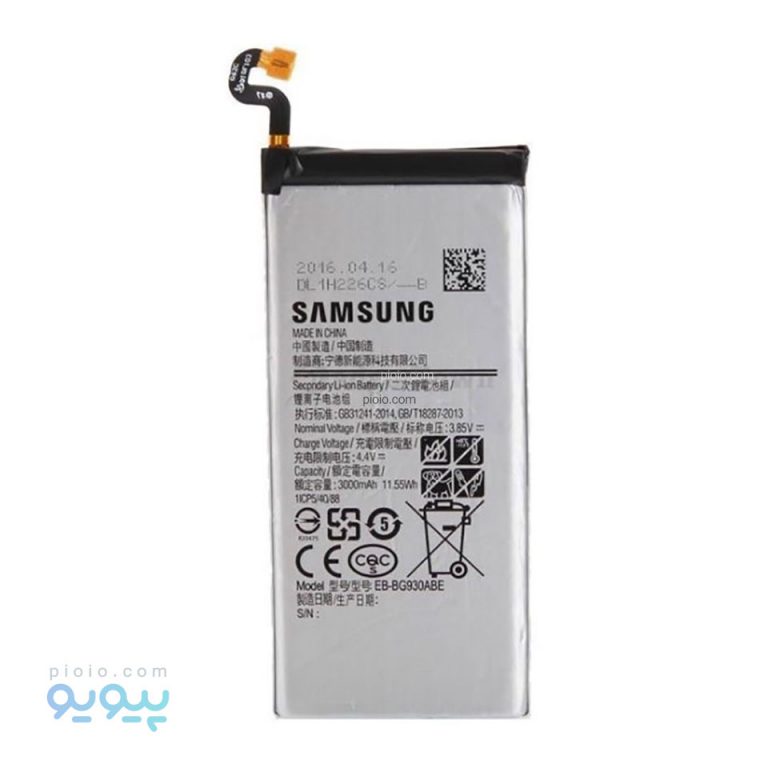 باتری داخلی سامسونگ مدل S7 Flat