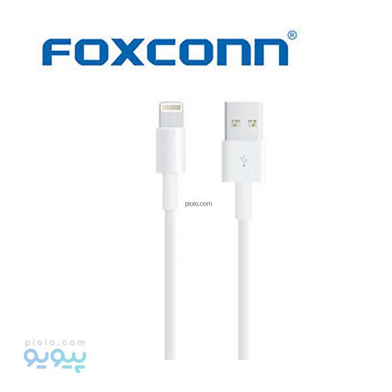 کابل شارژ تبدیل USB به آیفون مدل FOXCONN