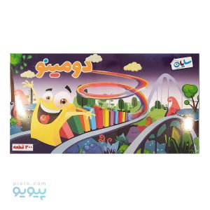 دومینو 200 قطعه سایان