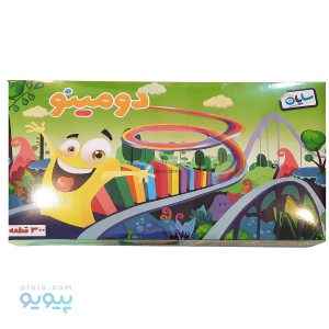 دومینو 300 قطعه سایان