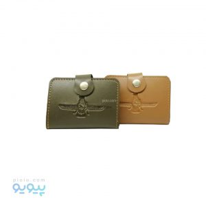 کیف جا کارتی دکمه دار چرم