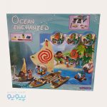 بازی ساختنی ocean enchanted-پیویو