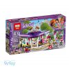 لگو LEPIN مدل GIRL CLUB مدل 01060