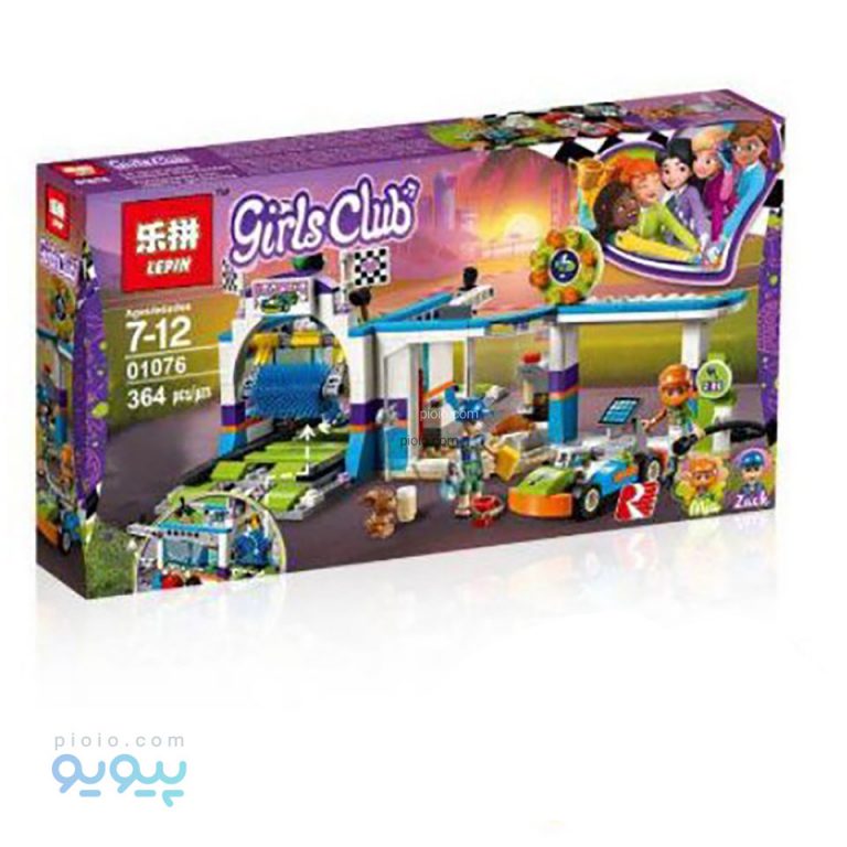 لگو LEPIN مدل GIRL CLUB آیتم 01076 عمده و کارتنی-پیویو