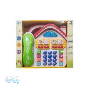 تلفن اسباب بازی طرح خانه