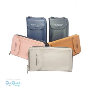 کیف موبایل پاسپورتی طرح نوشته