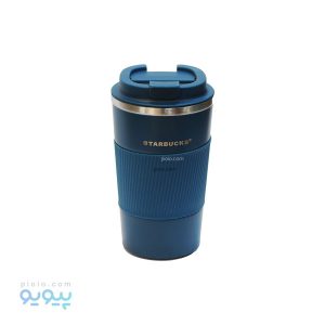 تراول ماگ مدل Starbucks