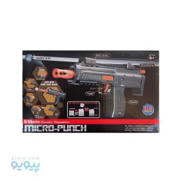 تفنگ اسباب بازی مدل Micro Punch