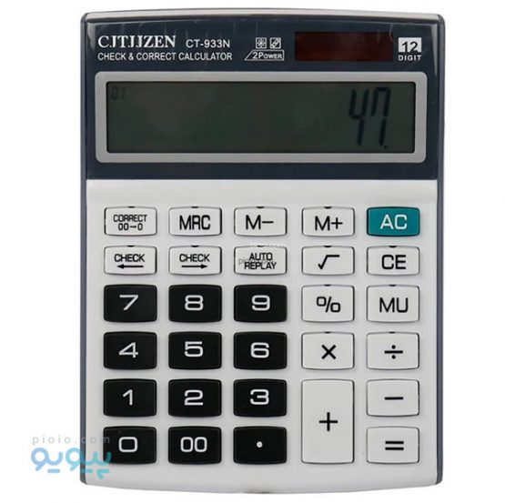 ماشین حساب CITEZHN CT-933N