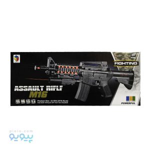 تفنگ اسباب بازی Assault Rifle M16