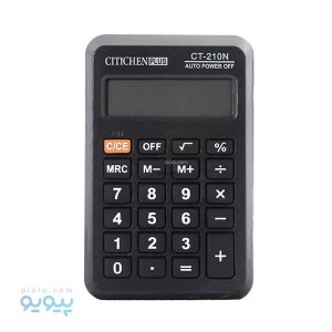 ماشین حساب CITICHEN CT-210N-پیویو