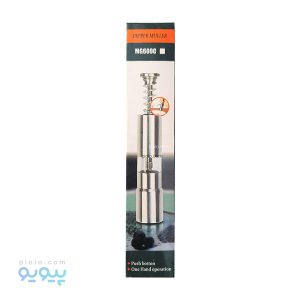 فلفل ساب استیل مدل MG600A