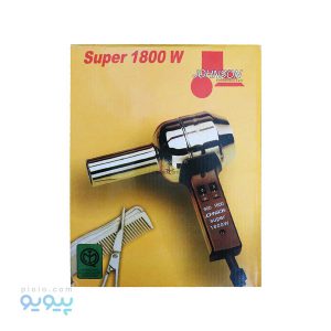 سشوار جانسون super 1800w