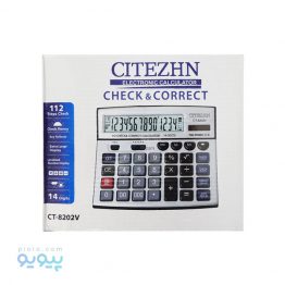 ماشین حساب CITEZHN CT-8202V