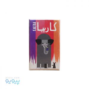 بازی فکری و آموزشی کاریبا