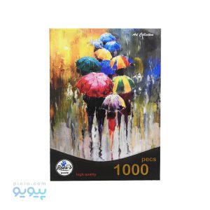 پازل 1000 تکه طرح چتر