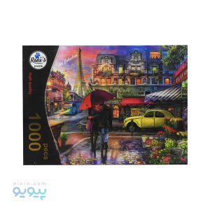 پازل 1000 تکه طرح پاریس