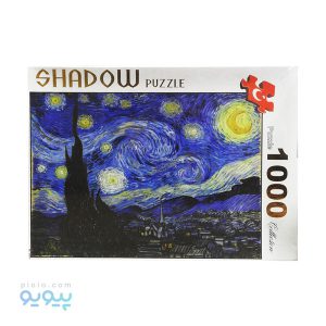 پازل 1000 تکه شب پر ستاره
