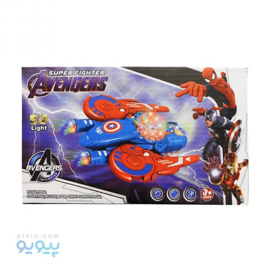 اسباب بازی سفینه فضایی مدل Avengers عمده و کارتنی-پیویو