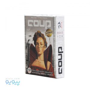 بازی فکری کودتا coup دراگون-پیویو