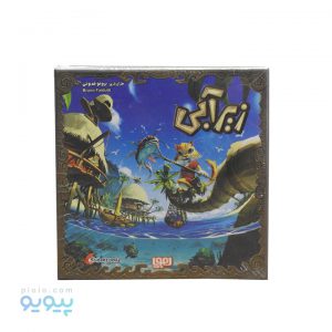 بازی فکری زیر آبی