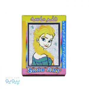 ساختنی هنر ماسه
