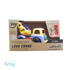 ساختنی جرثقیل طرح لگو