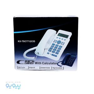 تلفن ثابت پاناسونیک مدل KX-TSC7712CID